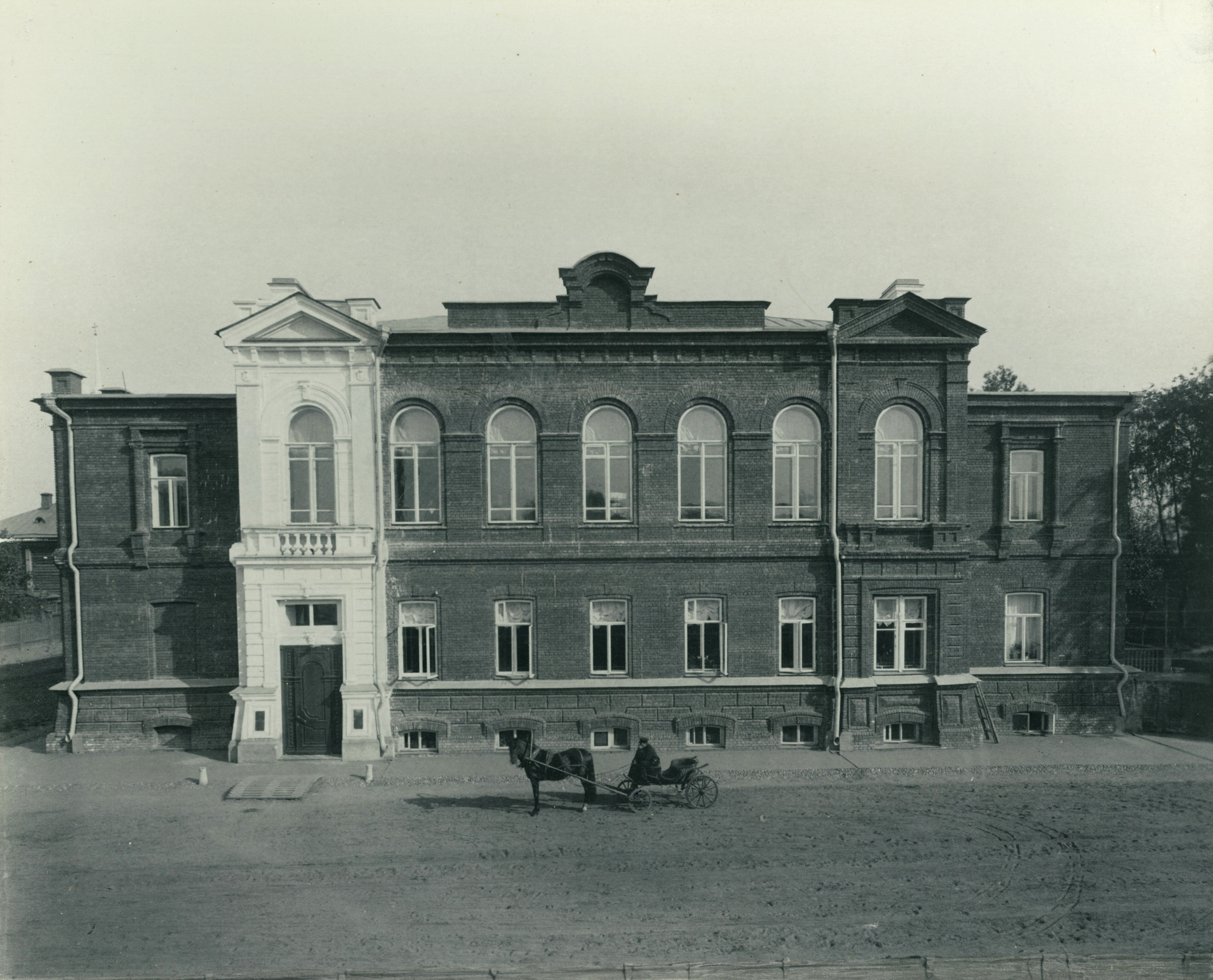 Здание Костромского отделения Государственного банка Российской Империи. 1904 год