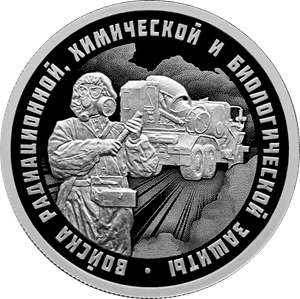 5109-0141