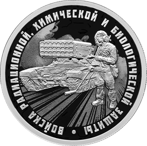 5109-0142